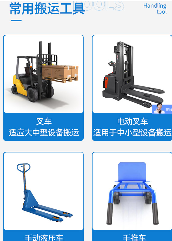 c831e927604109f6.png