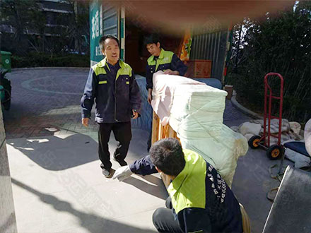其他搬家