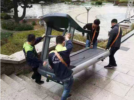 长途搬家