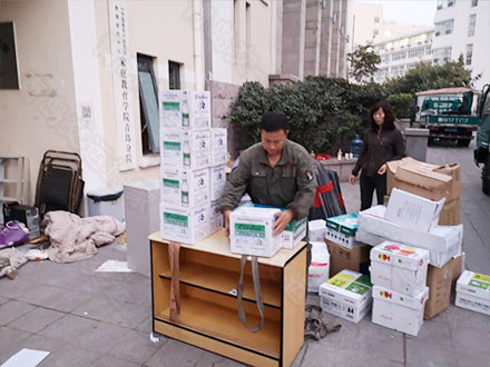 长途搬家