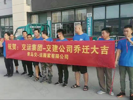 搬家公司：大件物品吊装的专业解决方案