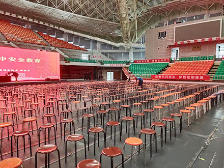 公司环境