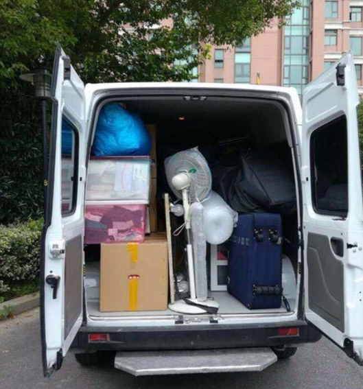您的专业同城搬家服务，让搬家再也不烦恼！