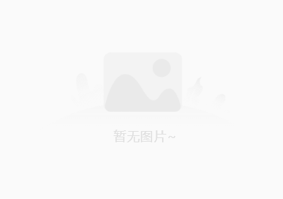 专业搬家团队，帮您顺利搬迁新居！